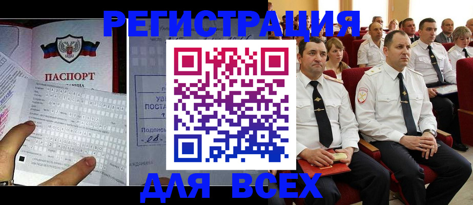форма 3 в Бутурлиновке